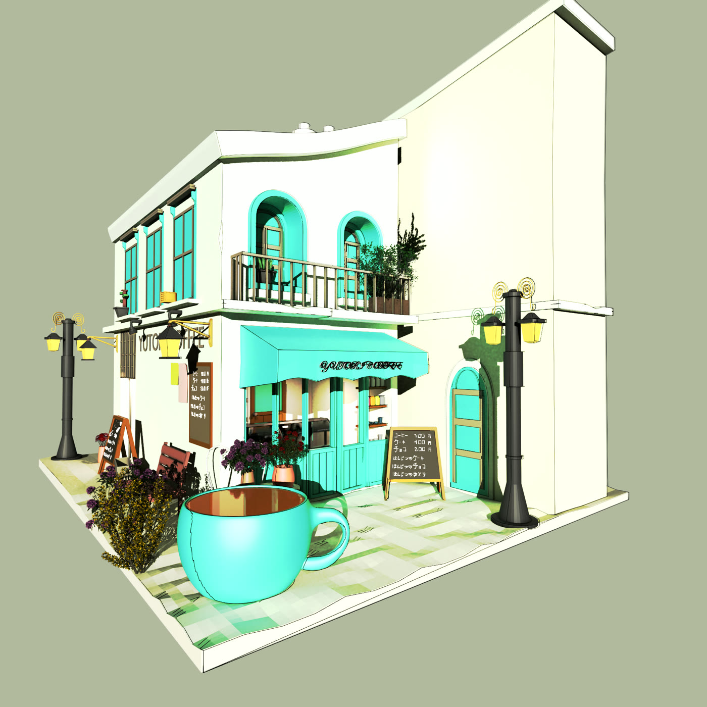 YUTORI COFFEE